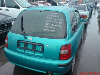 1999 Nissan March Pictures