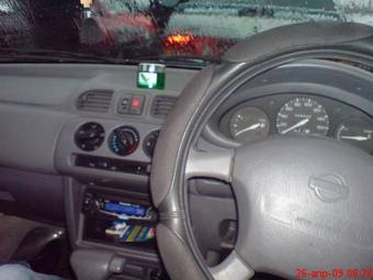 1999 Nissan March For Sale