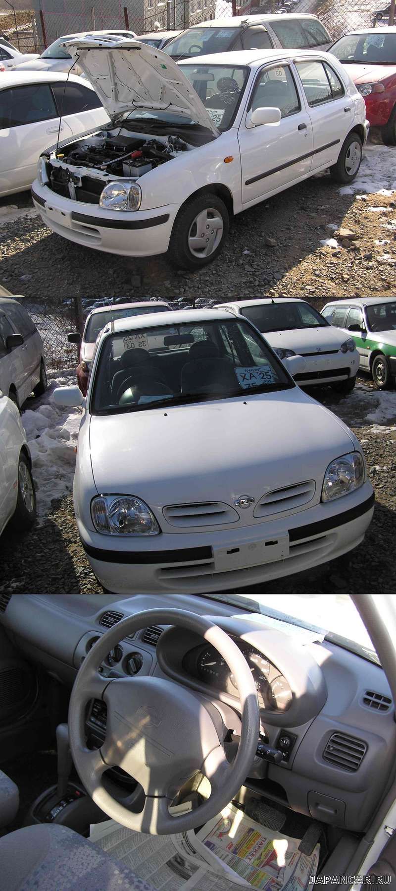 2000 Nissan March