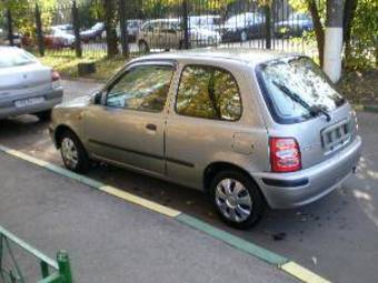 2000 Nissan March Pictures