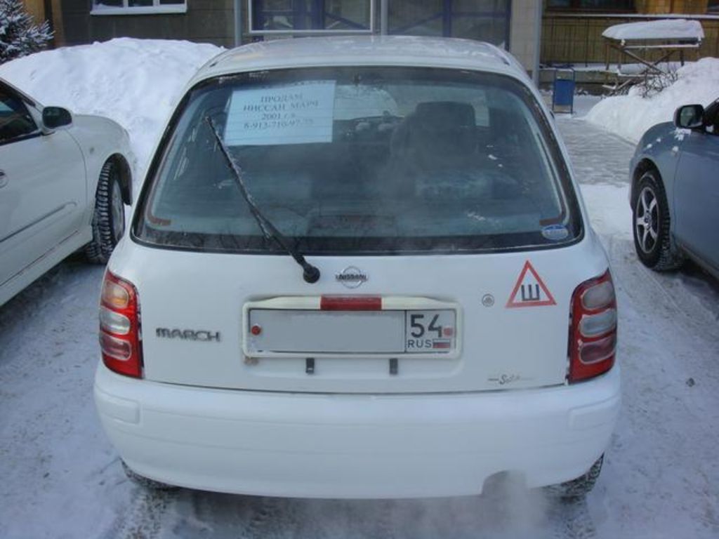 2001 Nissan March