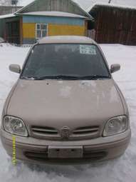 2001 Nissan March