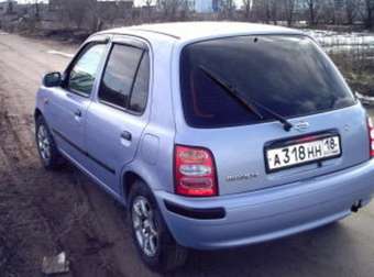 2001 March
