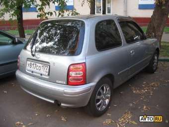 2001 March