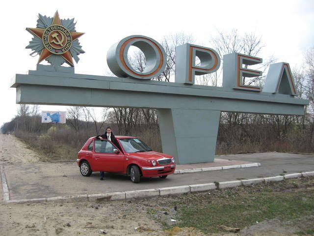 2001 Nissan March