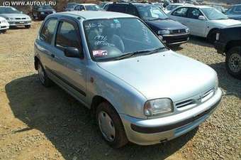 2001 Nissan March For Sale