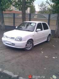 2001 Nissan March
