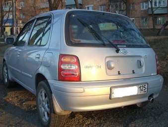 2001 Nissan March For Sale