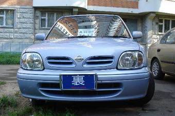 2001 Nissan March Pics