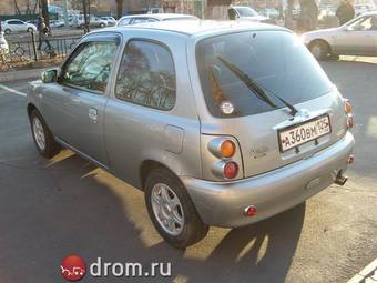 2001 Nissan March Photos