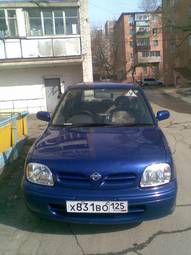 2001 Nissan March Photos