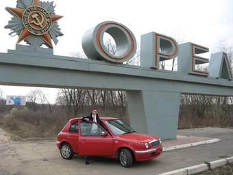 2001 Nissan March Photos