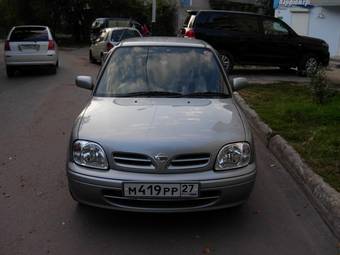 2001 Nissan March For Sale