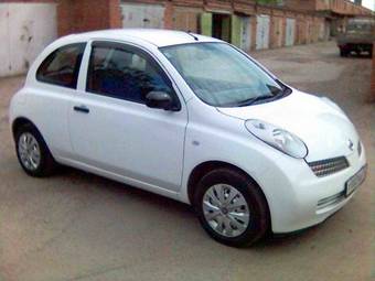 2002 Nissan March