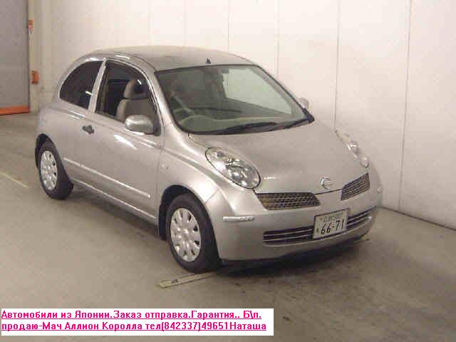 2002 Nissan March