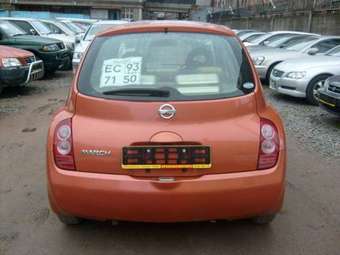 Nissan March