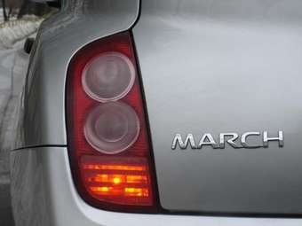 Nissan March