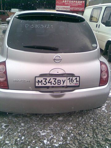 2002 Nissan March