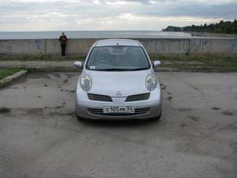 2002 Nissan March