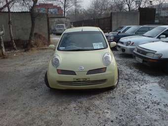 Nissan March