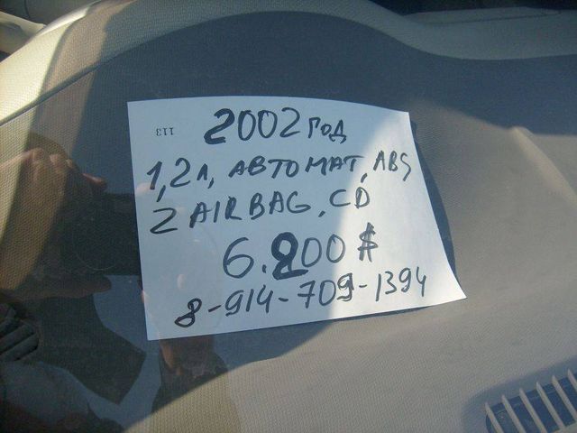 2002 Nissan March