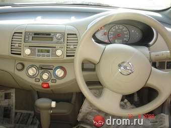 Nissan March