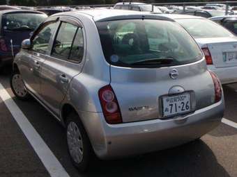 2002 Nissan March For Sale