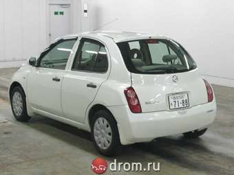 2002 Nissan March For Sale