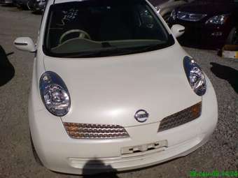 2002 Nissan March Pictures