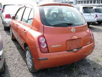 2002 Nissan March Photos