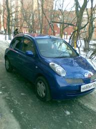 2002 Nissan March For Sale