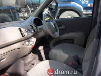 2002 Nissan March For Sale