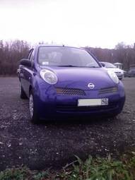 2002 Nissan March For Sale
