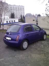 2002 Nissan March Wallpapers