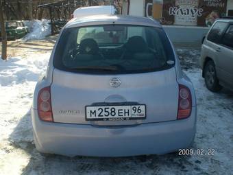 2002 Nissan March Photos