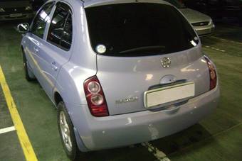 2002 Nissan March For Sale