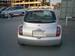 Preview Nissan March