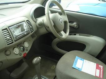 2002 Nissan March Pictures