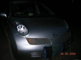 2002 Nissan March Pictures