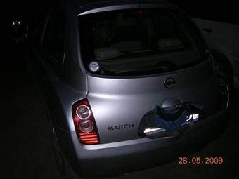 2002 Nissan March Wallpapers
