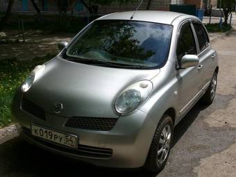 2002 Nissan March For Sale