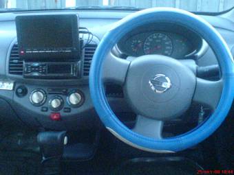2002 Nissan March For Sale