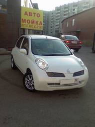 2002 Nissan March Pictures