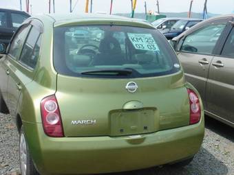 2002 Nissan March For Sale