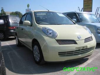 2002 Nissan March For Sale
