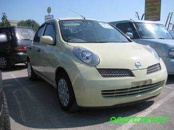 2002 Nissan March For Sale