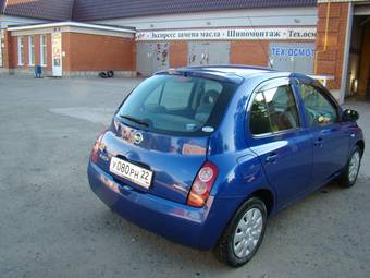 2002 Nissan March For Sale