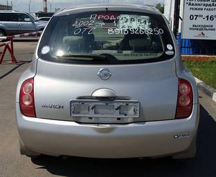 2002 Nissan March Pictures