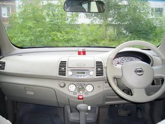 2002 Nissan March For Sale
