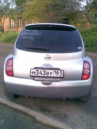 2002 Nissan March For Sale
